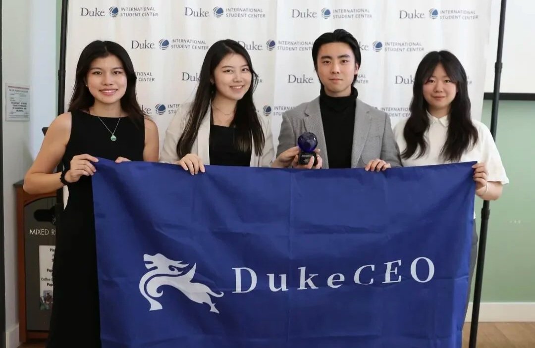 DukeCEO community