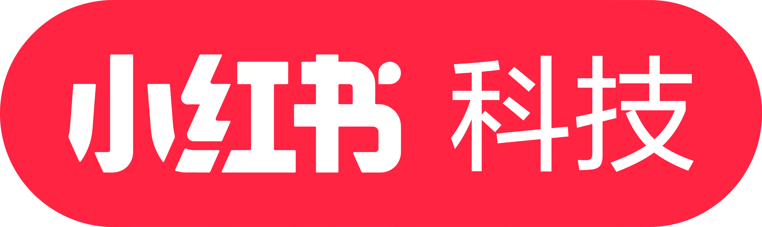 Xscent Media Partner — Xiaohongshu